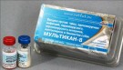 Просим помощи! Закончились вакцины для собак!!!