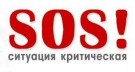 SOS В приюте Суперкот катастрофически не хватает людей!